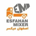 اصفهان میکسر